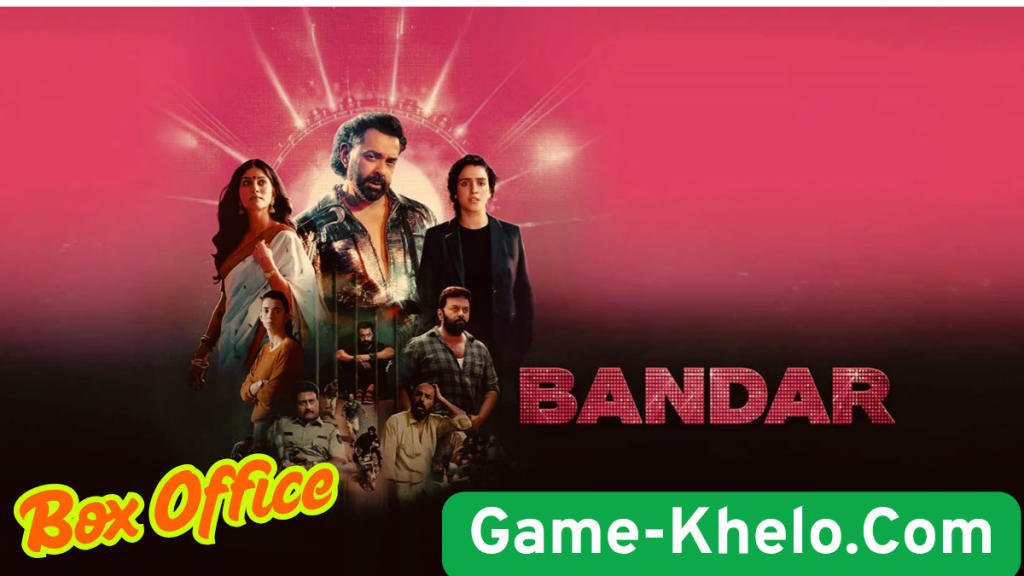 बंदर का बजट और बॉक्स ऑफिस कलेक्शन (पहले दिन, Worldwide)